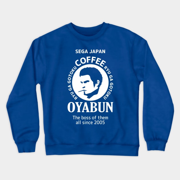 Oyabun Coffee Crewneck Sweatshirt by YakuzaFan